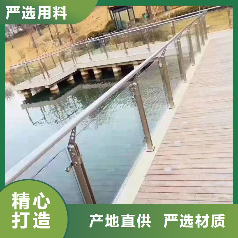 不锈钢护栏热镀锌立柱快捷的物流配送
