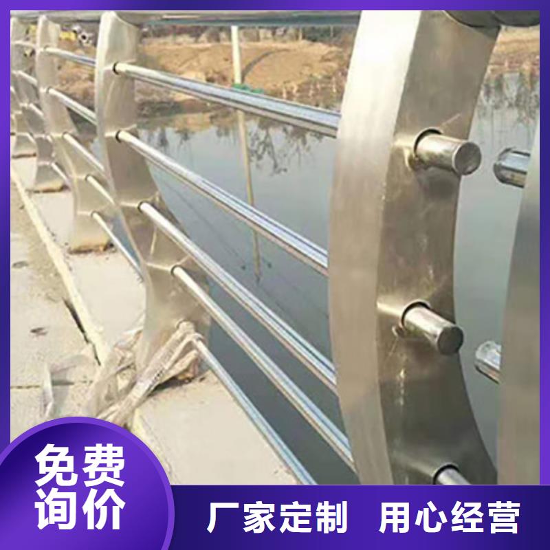 護欄用不銹鋼價格先進生產線