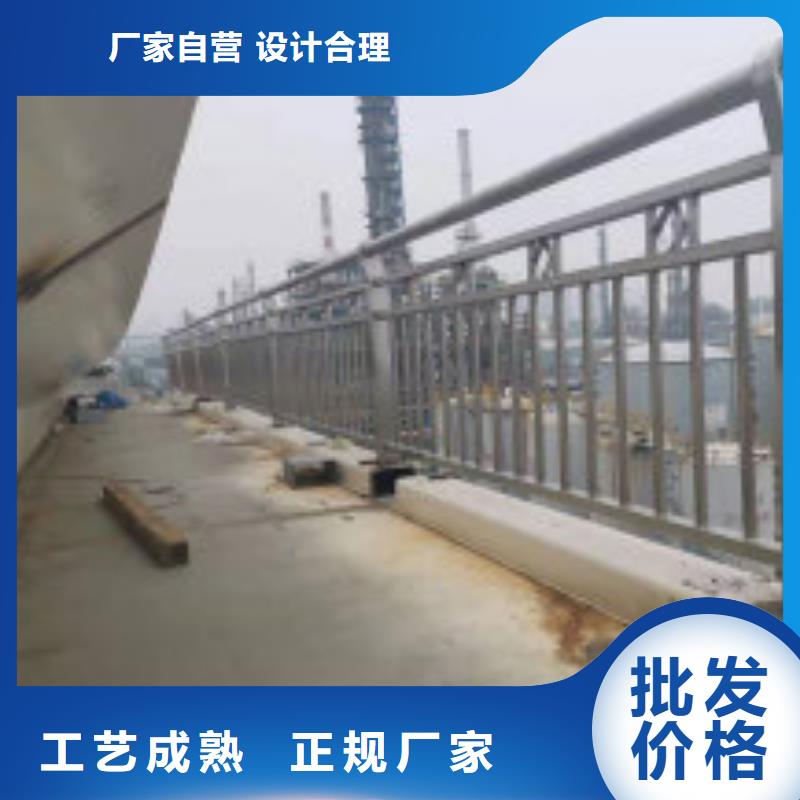 不銹鋼復(fù)合管橋梁防撞護(hù)欄扶手現(xiàn)貨供應(yīng)