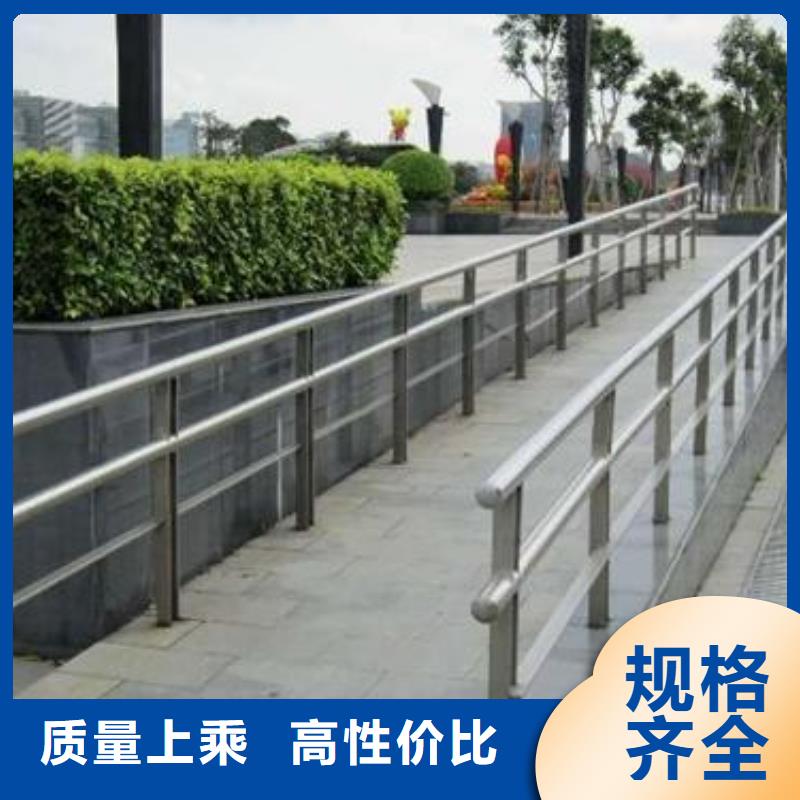 鍍鋅不銹鋼復合管護欄產品介紹