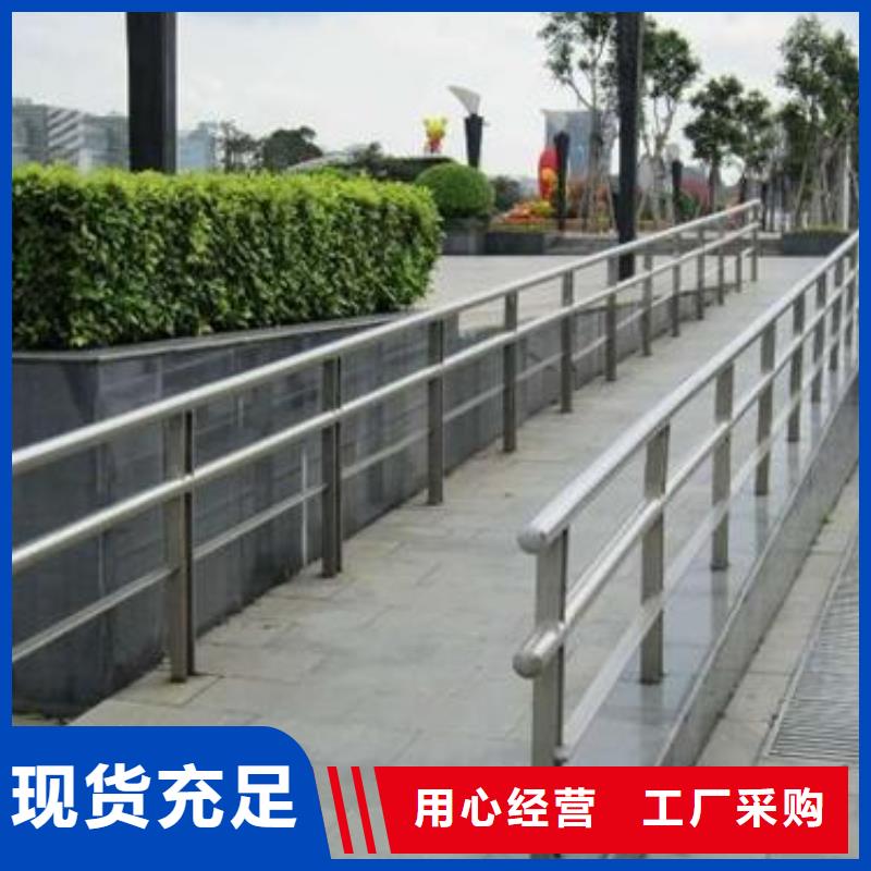 201不銹鋼樓梯立柱玻璃欄桿廠家服務周到