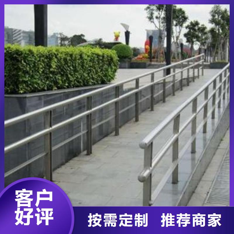 外復(fù)不銹鋼復(fù)合管護(hù)欄點(diǎn)擊詳詢