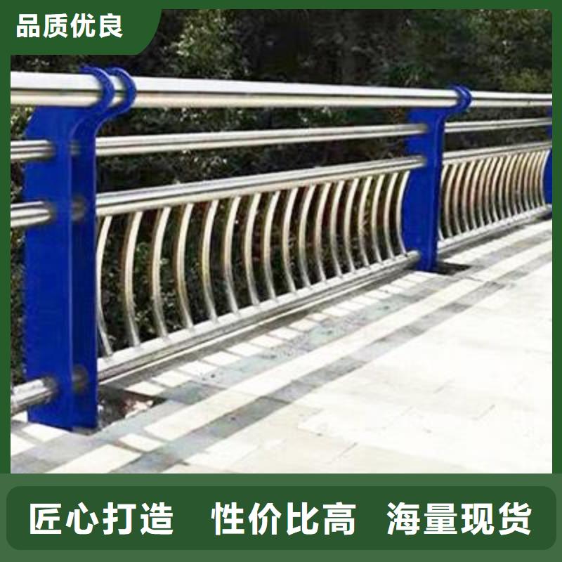 【不銹鋼復合管護欄】鋅鋼護欄定制速度快工期短