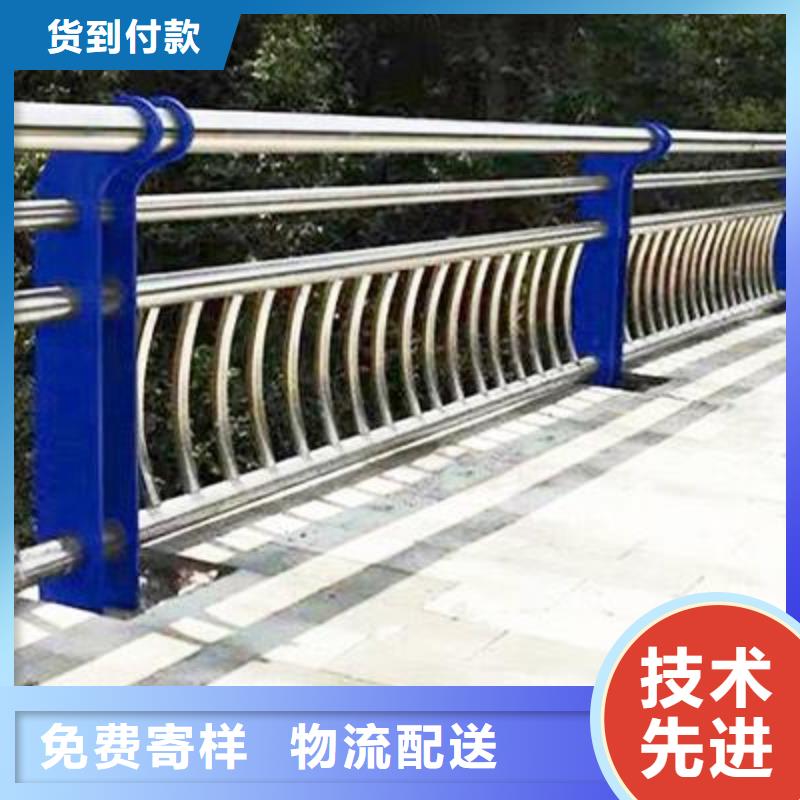 201不銹鋼樓梯立柱玻璃欄桿廠家服務(wù)周到