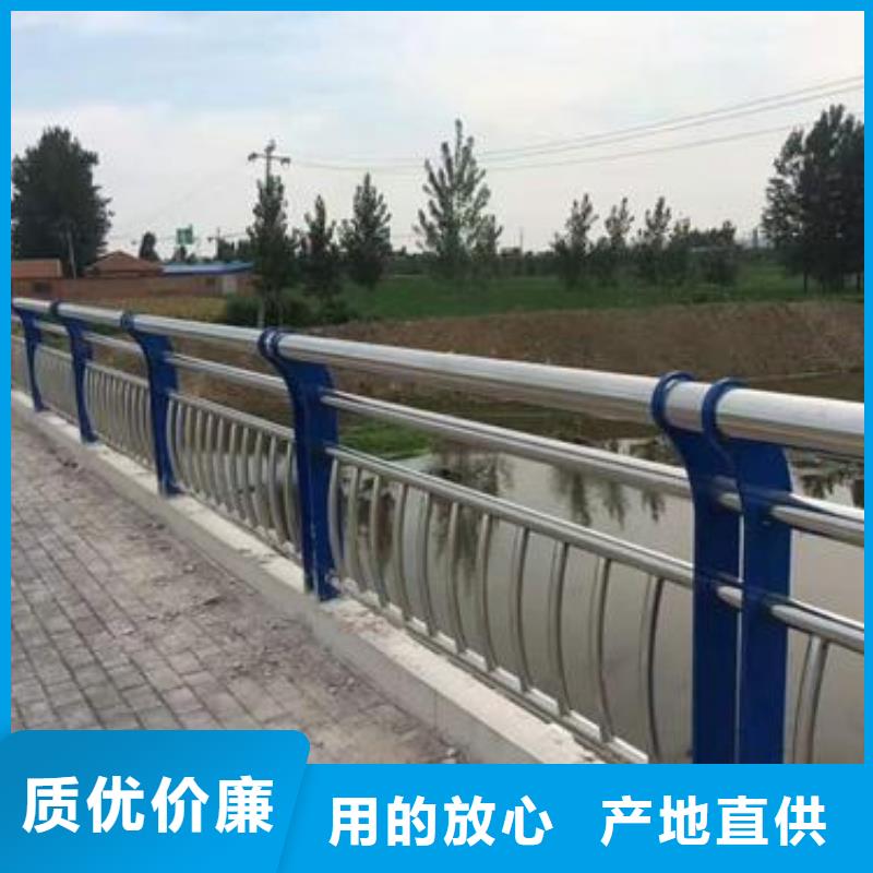 不銹鋼復合管橋梁護欄欄桿生產廠家價格尺寸定制上門安裝