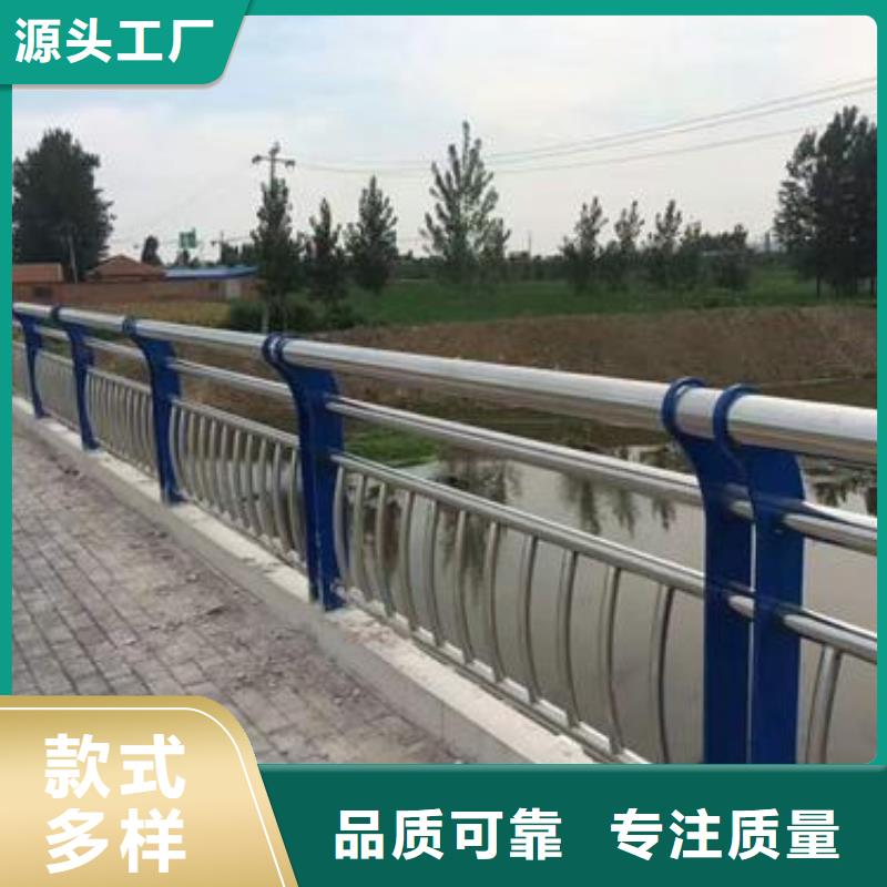 防撞护栏视频-防撞护栏(鑫腾)覆盖地域湖南省长沙市开福|天心|益阳|永州|娄底|湘西|常德|衡阳