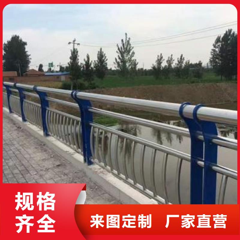 不銹鋼復(fù)合管護(hù)欄工廠設(shè)計(jì)方案現(xiàn)場(chǎng)專業(yè)施工愛(ài)心企業(yè)