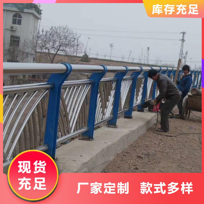 防撞护栏视频-合浦|银海|来宾|桂林|防城港|柳州|玉林|贺州|梧州防撞护栏为您提供一站式采购服务-鑫腾金属制品(北海市分公司)