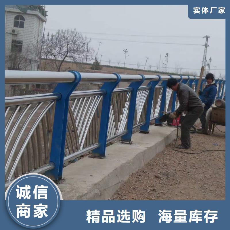 不銹鋼復合管護欄-燈光防撞護欄一手價格