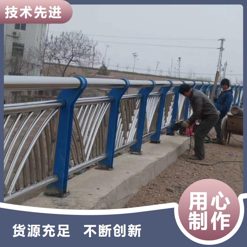 內襯不銹鋼復合管護欄來圖定制