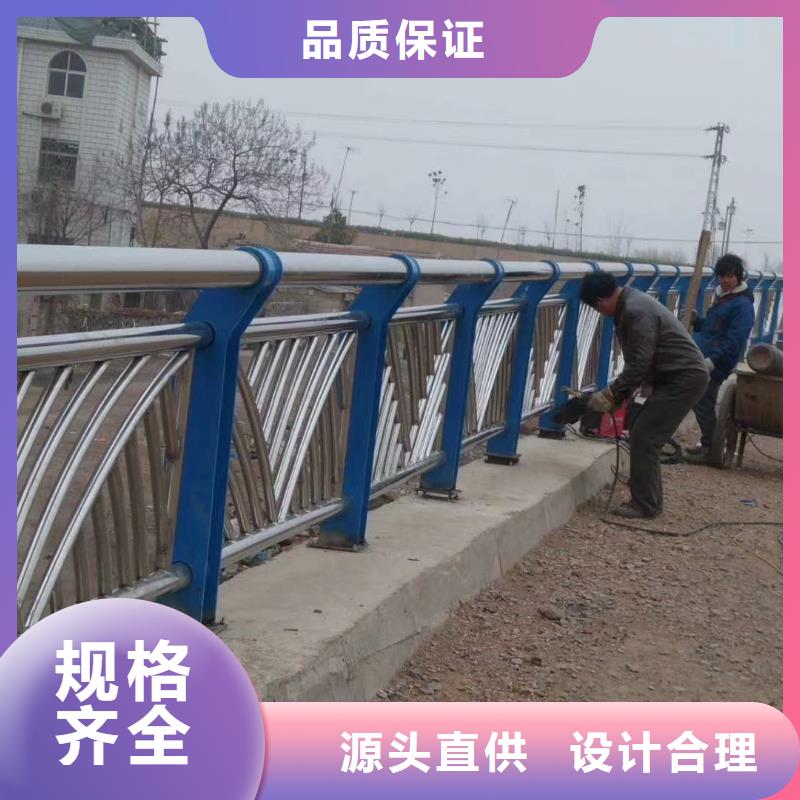 樂東縣不銹鋼復(fù)合管護欄圖片質(zhì)量可靠