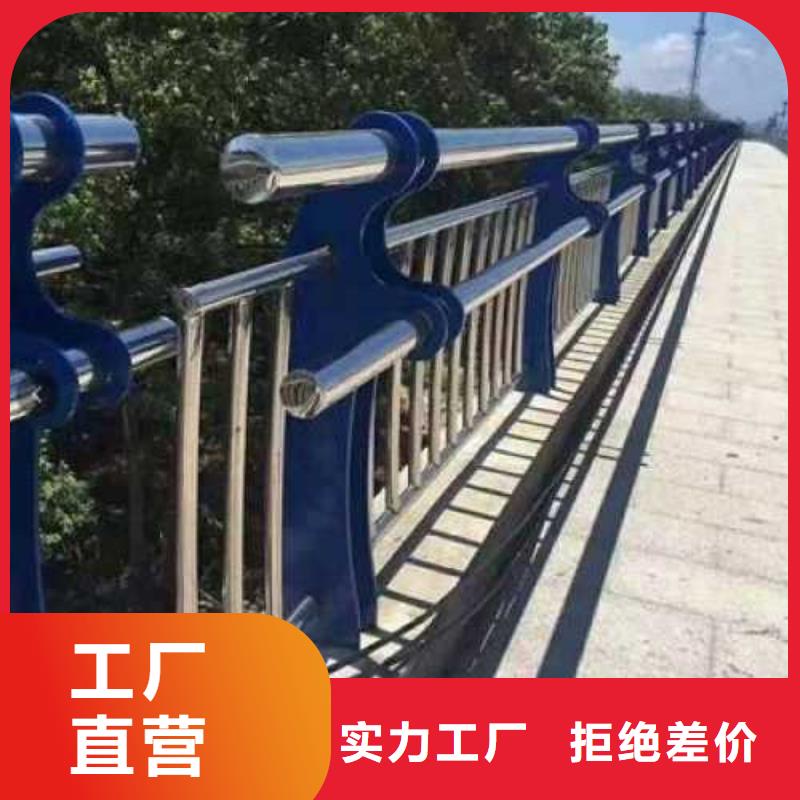 不銹鋼復合管護欄多少錢加工