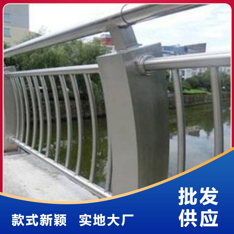 不銹鋼復(fù)合管護(hù)欄_【波形護(hù)欄】實(shí)拍展現(xiàn)