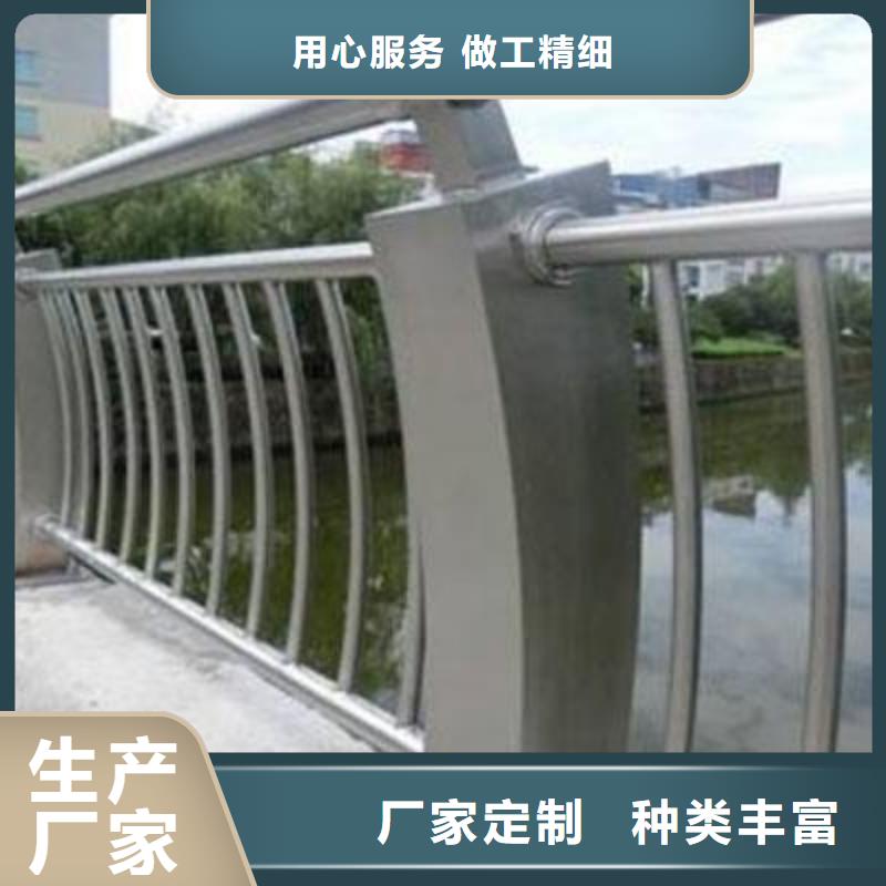不銹鋼復合管護欄-橋梁護欄滿足您多種采購需求