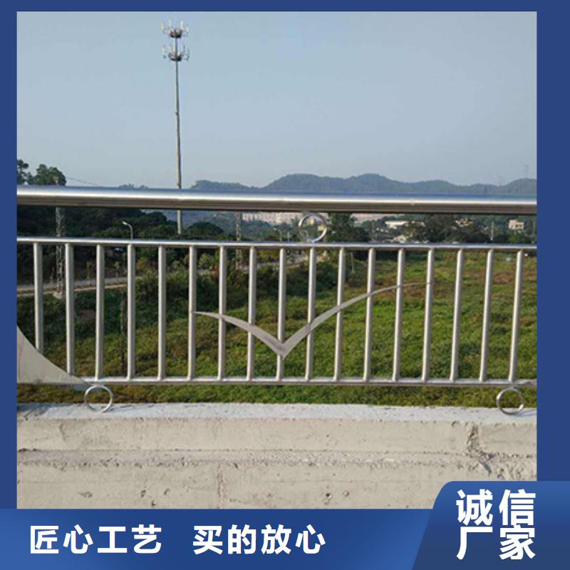 201不銹鋼樓梯立柱玻璃欄桿廠家服務(wù)周到