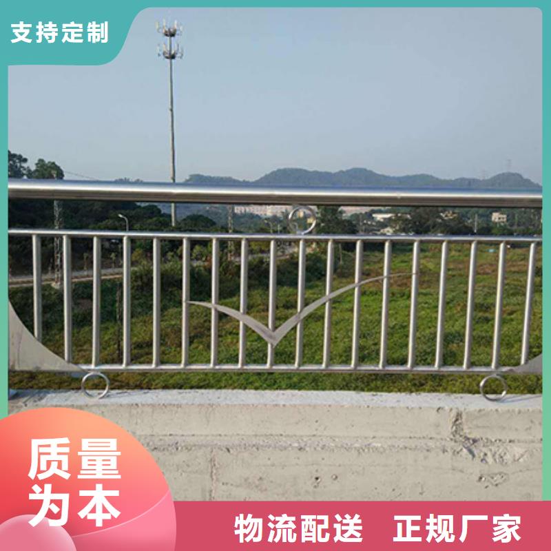 不銹鋼復(fù)合管護(hù)欄工廠設(shè)計(jì)方案現(xiàn)場(chǎng)專業(yè)施工愛(ài)心企業(yè)