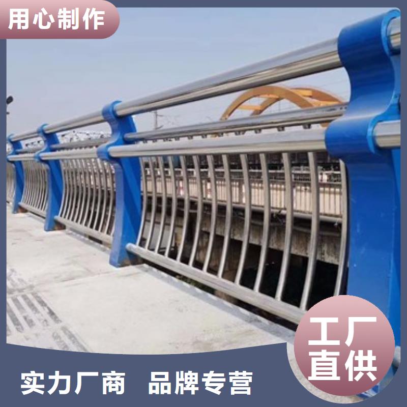 防撞护栏视频-防撞护栏(鑫腾)覆盖地域湖南省长沙市开福|天心|益阳|永州|娄底|湘西|常德|衡阳