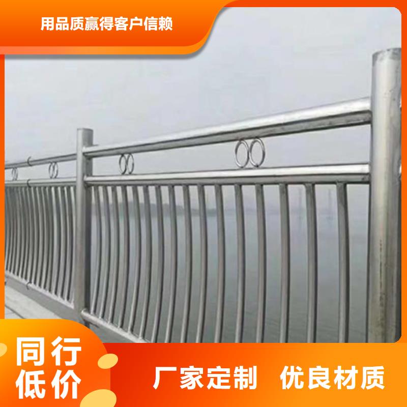 不銹鋼復合管護欄-燈光防撞護欄一手價格