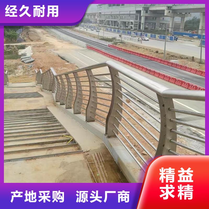 不銹鋼復(fù)合管護(hù)欄欄桿款式新穎