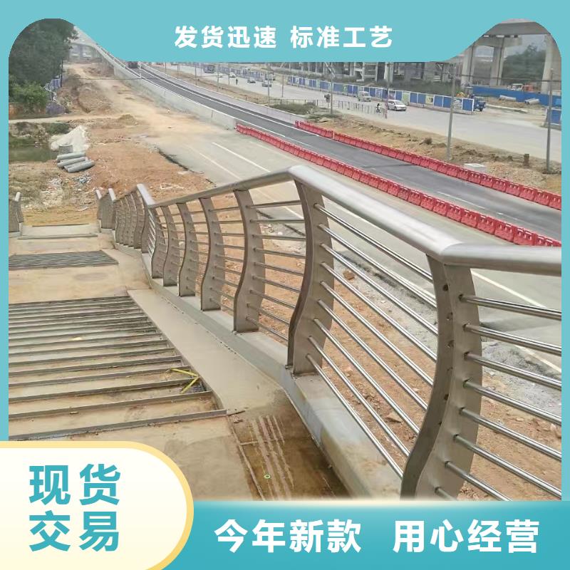 橋梁不銹鋼復合管護欄價格先進生產線