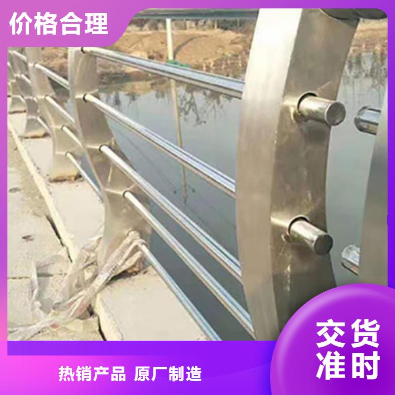防撞护栏视频-防撞护栏(鑫腾)覆盖地域湖南省长沙市开福|天心|益阳|永州|娄底|湘西|常德|衡阳