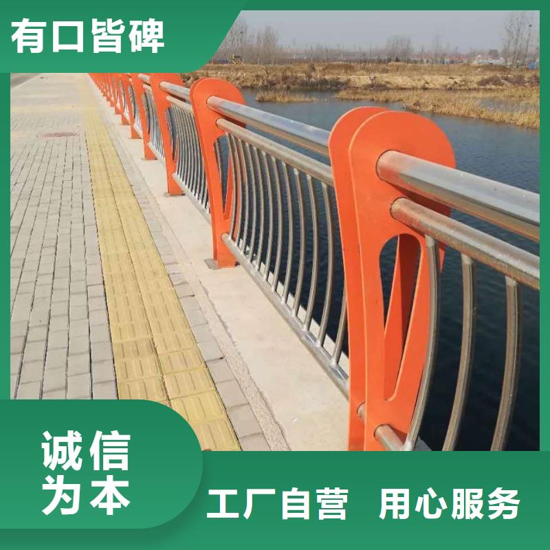 201不銹鋼樓梯立柱玻璃欄桿廠家服務周到
