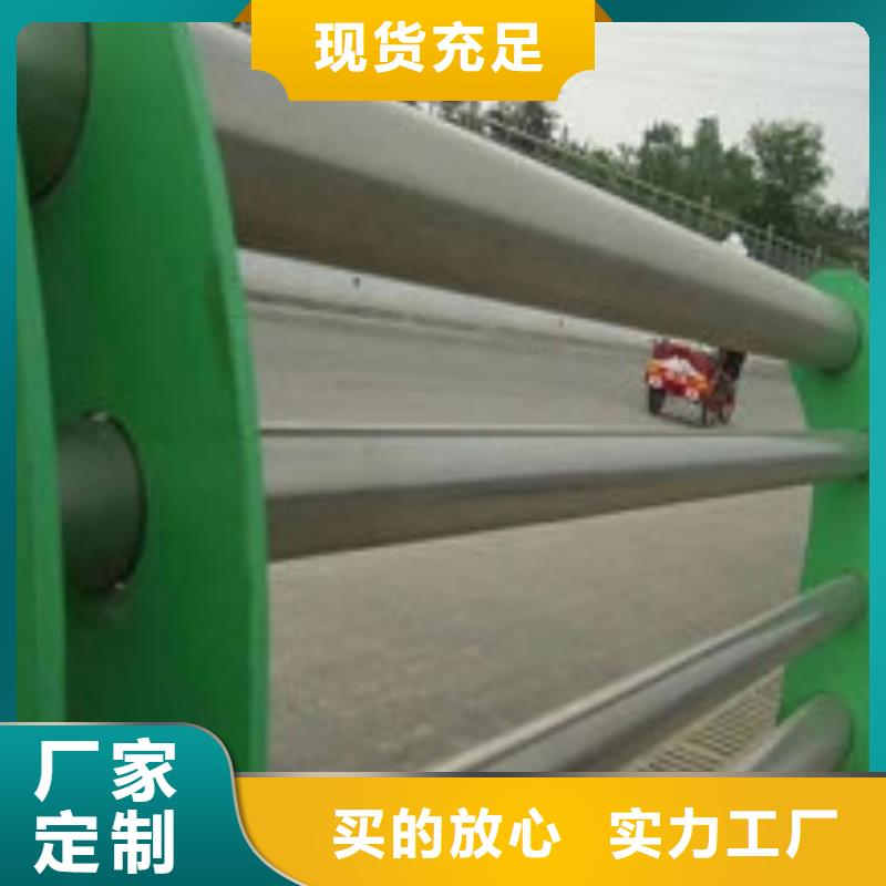 不銹鋼復合管護欄圖片使用壽命長