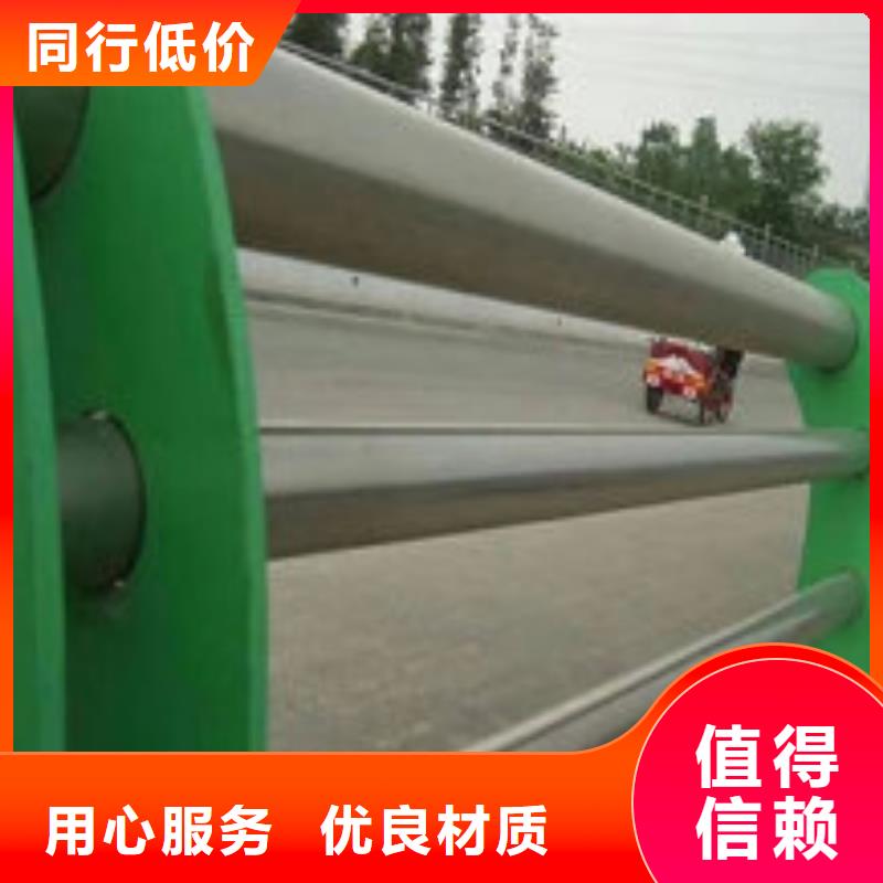 不銹鋼復(fù)合管橋梁防撞護(hù)欄扶手現(xiàn)貨供應(yīng)