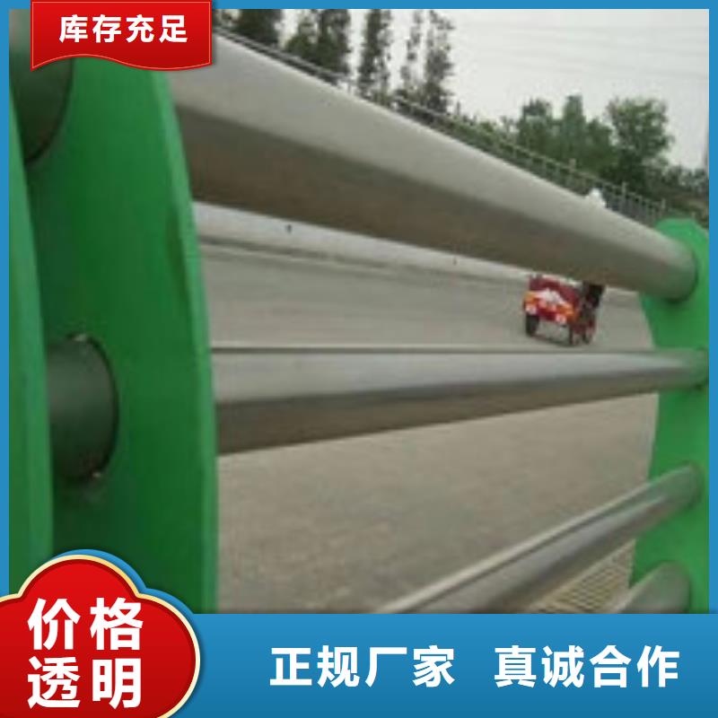 不銹鋼復合管橋梁護欄欄桿生產廠家價格尺寸定制上門安裝