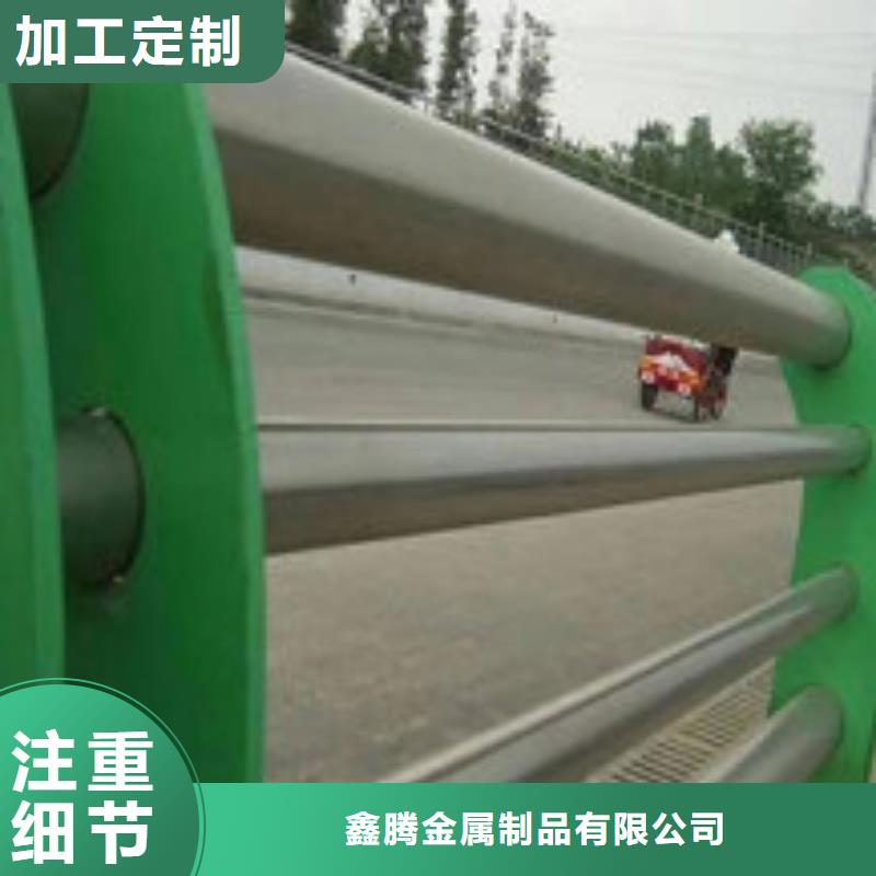 【不銹鋼復(fù)合管護(hù)欄-【熱鍍鋅立柱】?jī)?yōu)質(zhì)貨源】