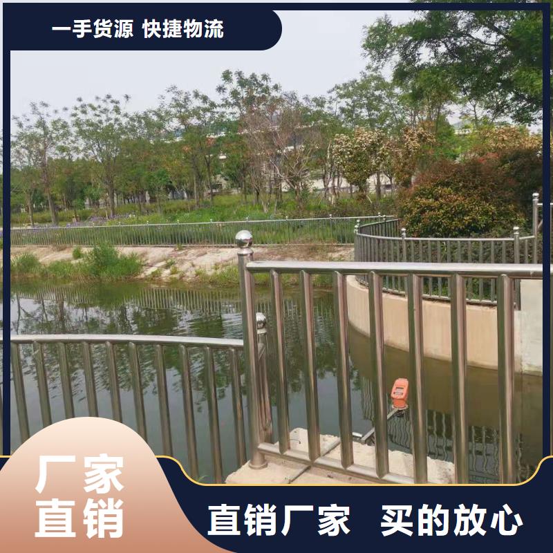 【不锈钢复合管护栏不锈钢景观护栏今日价格】