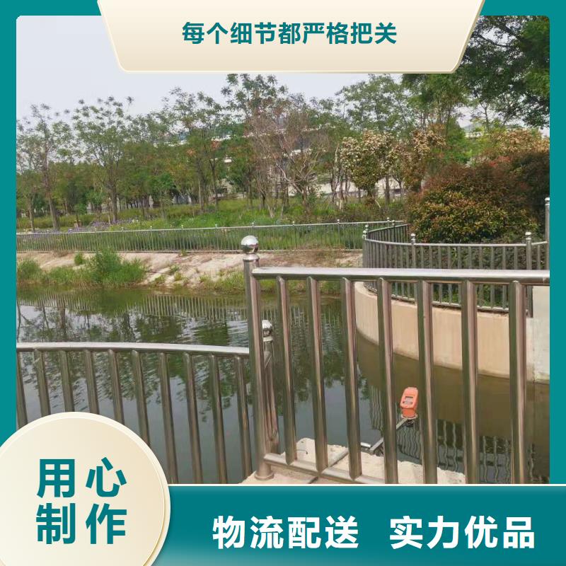 不銹鋼復(fù)合管橋梁護(hù)欄廠一米起訂