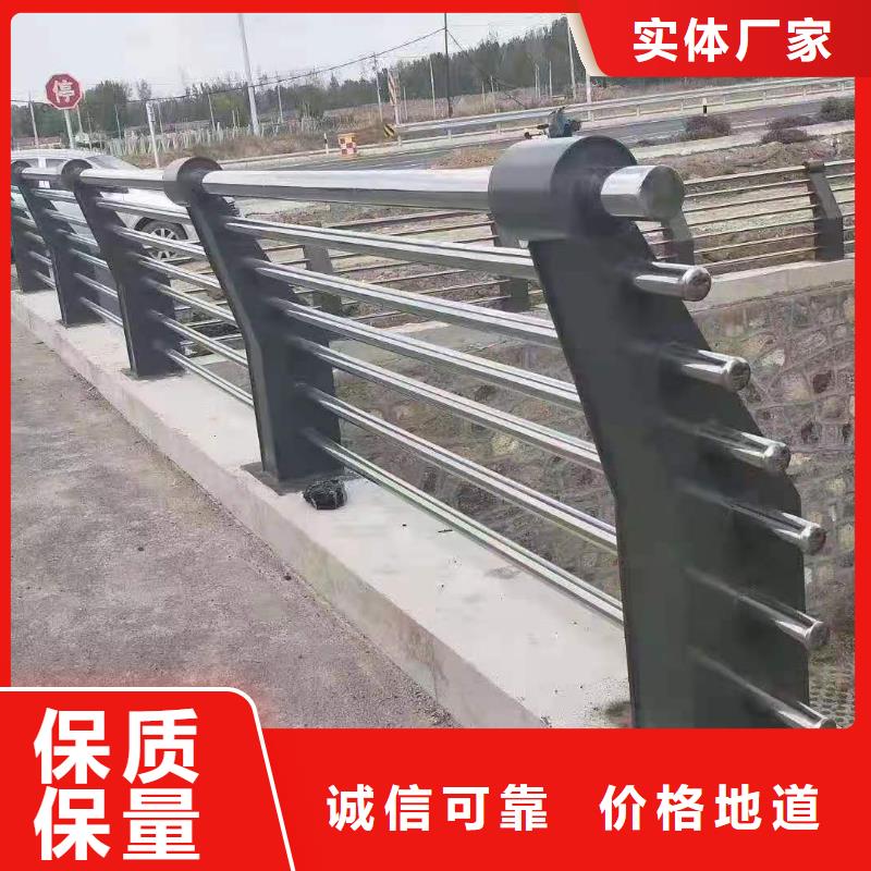 防撞护栏视频-防撞护栏(鑫腾)覆盖地域湖南省长沙市开福|天心|益阳|永州|娄底|湘西|常德|衡阳