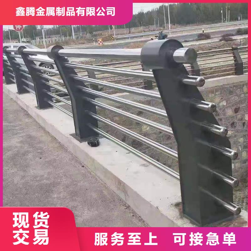 景觀不銹鋼復合管護欄批發來圖加工