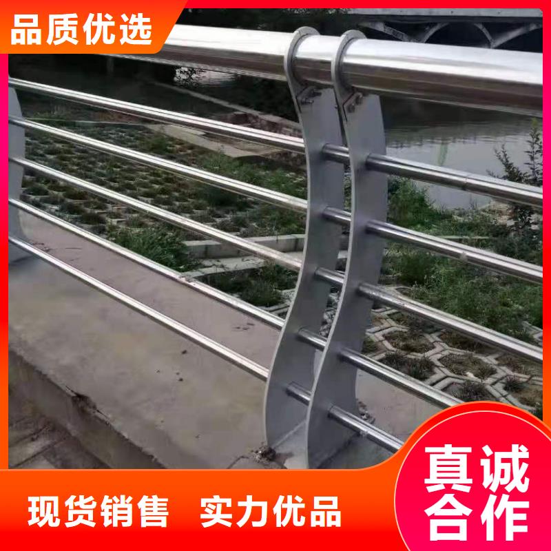 南县|沅江|邵阳|娄底|岳阳|郴州|永州|张家界|湘西【不锈钢复合管护栏】铝合金护栏厂家直营经销商