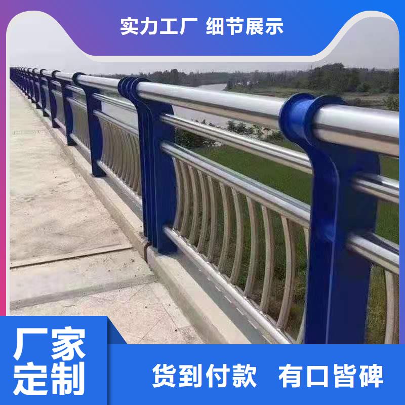 不銹鋼欄桿立柱收費標準廠家報價