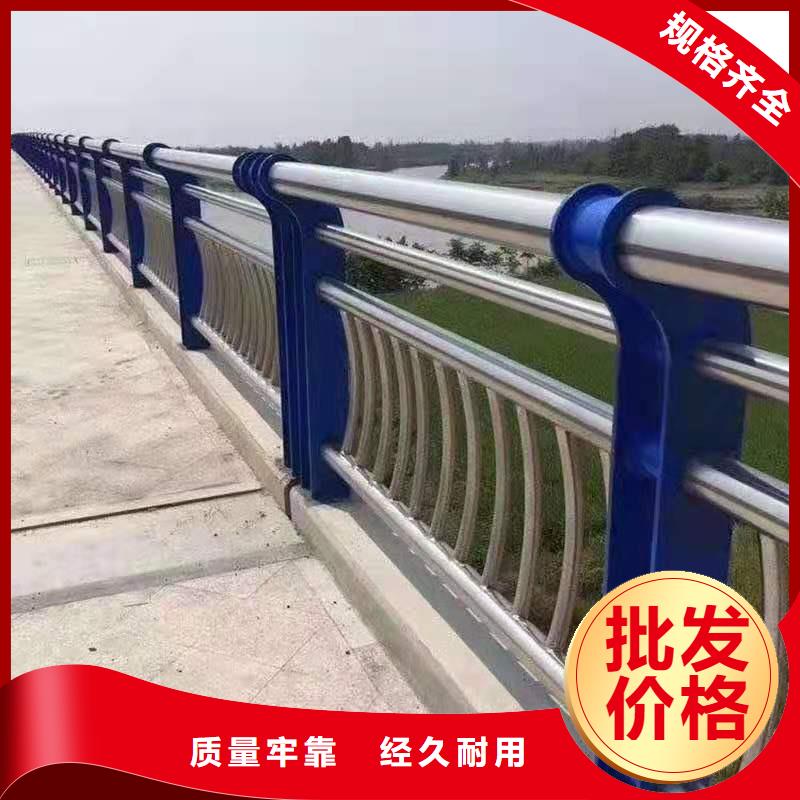 【不锈钢复合管护栏不锈钢景观护栏今日价格】