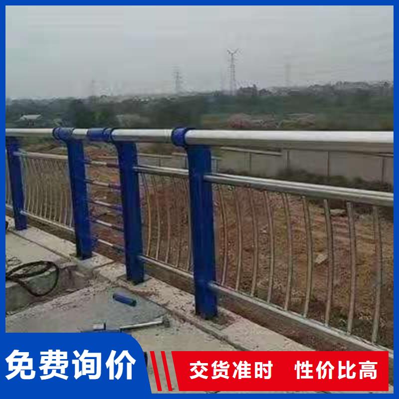 【不锈钢复合管护栏不锈钢景观护栏今日价格】