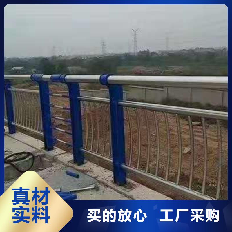 不銹鋼復(fù)合管護(hù)欄,鑄造石護(hù)欄快捷物流