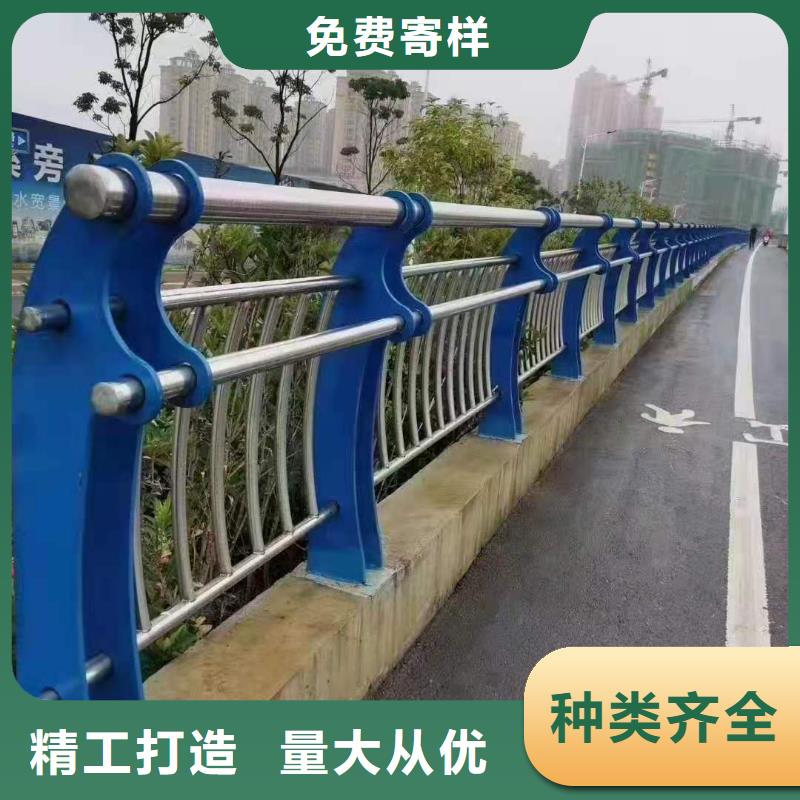 內(nèi)襯不銹鋼復合管護欄經(jīng)驗豐富