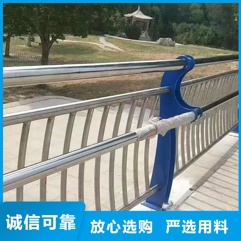 景觀不銹鋼復合管護欄批發來圖加工