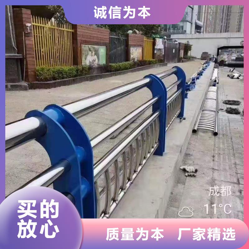 景觀不銹鋼復合管護欄批發來圖加工