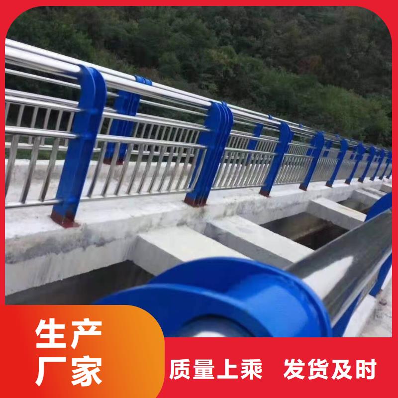 鍍鋅不銹鋼復合管護欄產品介紹
