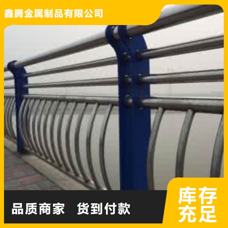 不銹鋼復(fù)合管護(hù)欄道路護(hù)欄價格地道