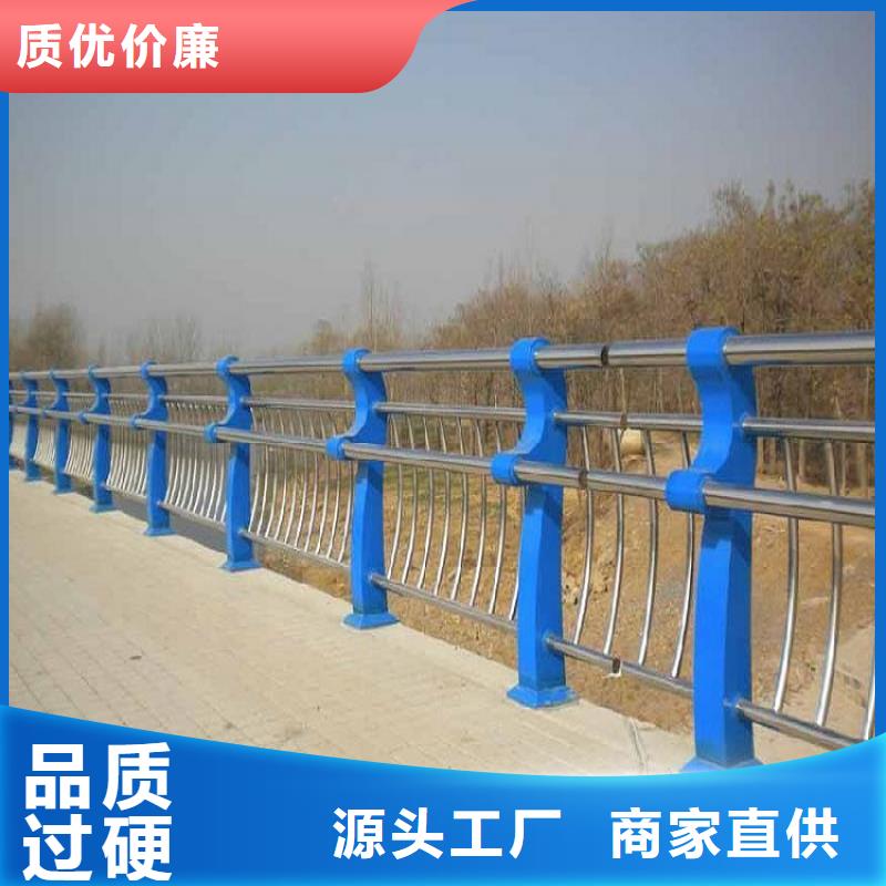 橋梁不銹鋼復合管護欄價格先進生產線