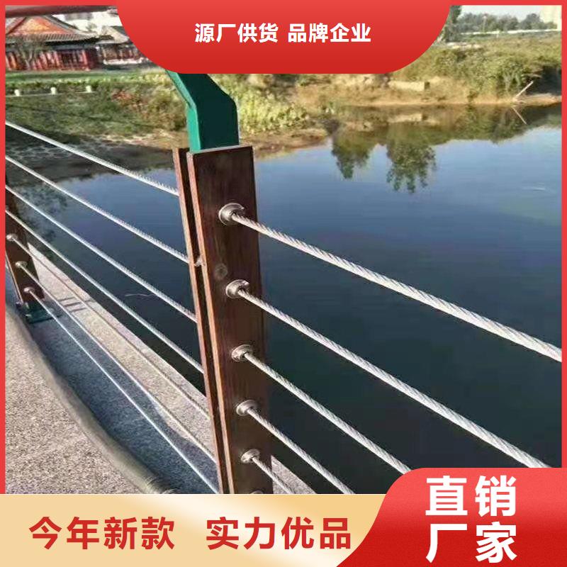 不銹鋼鋼絲繩欄桿圖片2025年全新價格表