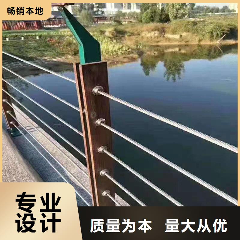 公路護欄用鋼絲繩標準廠家價格