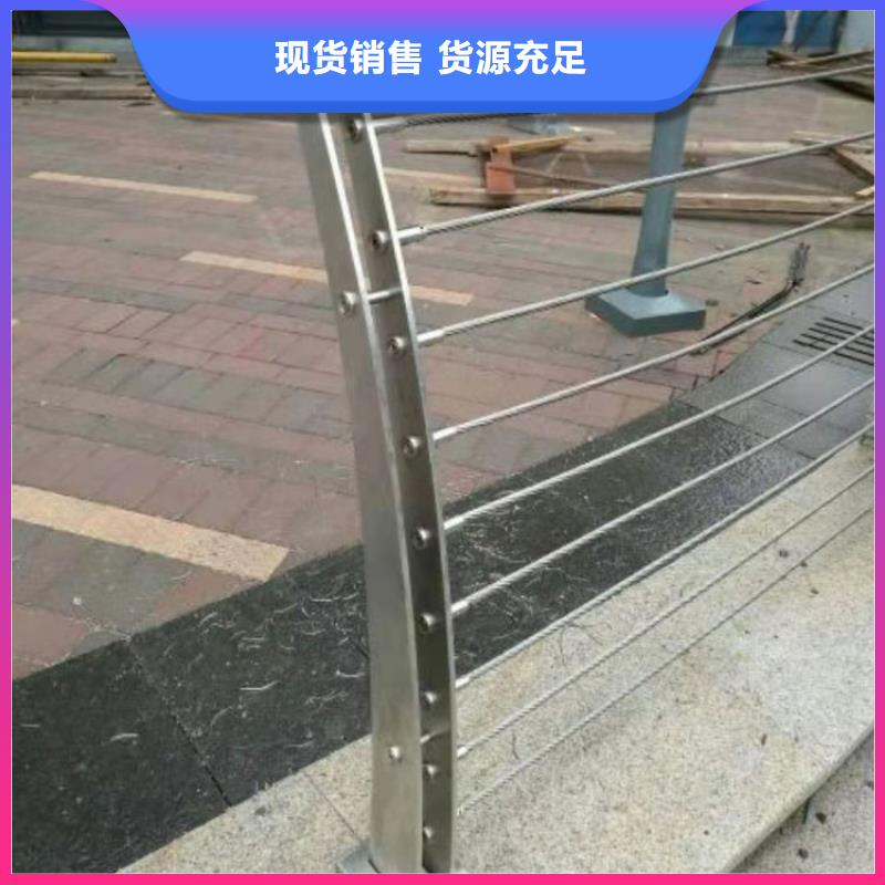 鋼絲繩防護(hù)欄如何制作安裝可送貨上門