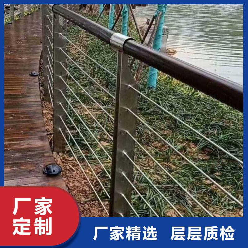 钢丝绳护栏牛角立柱护栏值得买