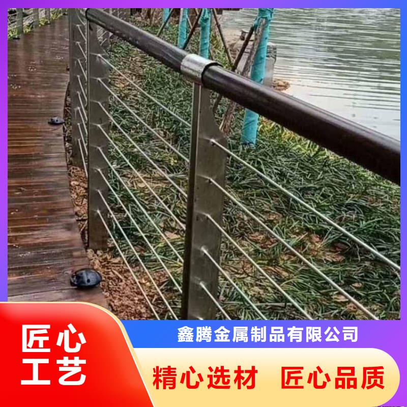 景觀護欄鋼絲繩規格高端定做